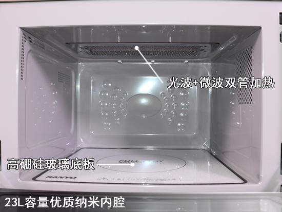 三洋微波爐使用說明書（三洋雙智能微波爐評(píng)測(cè)）(5)