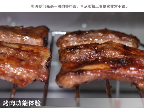 三洋微波爐使用說明書（三洋雙智能微波爐評(píng)測(cè)）(13)