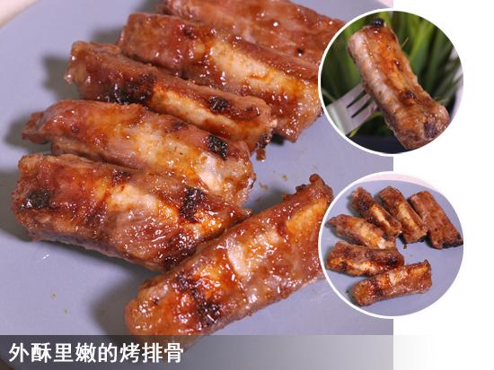 三洋微波爐使用說明書（三洋雙智能微波爐評(píng)測(cè)）(14)