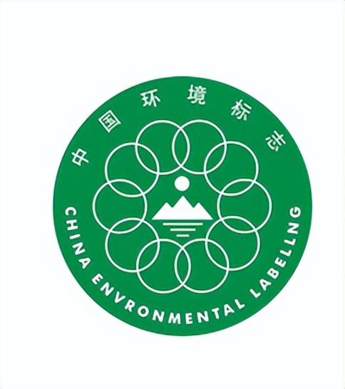 環(huán)保標(biāo)志有哪些圖片（環(huán)保標(biāo)識圖解大全）(4)