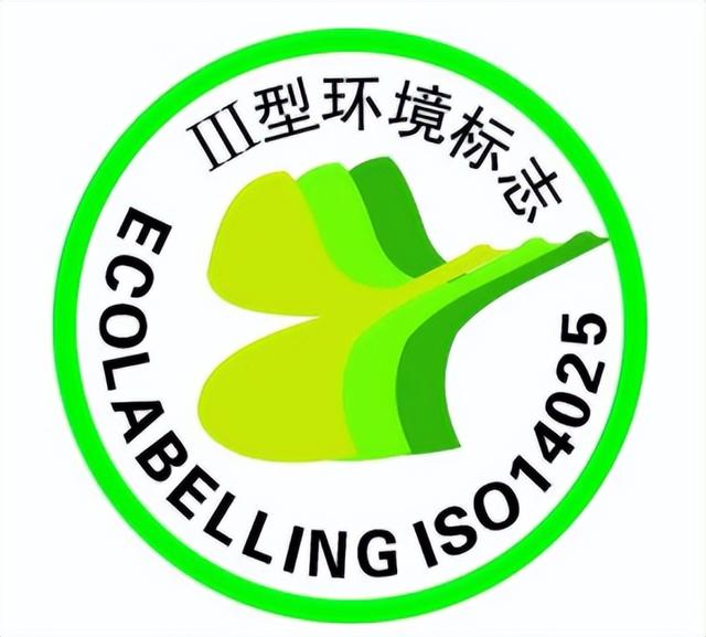 環(huán)保標(biāo)志有哪些圖片（環(huán)保標(biāo)識圖解大全）(6)
