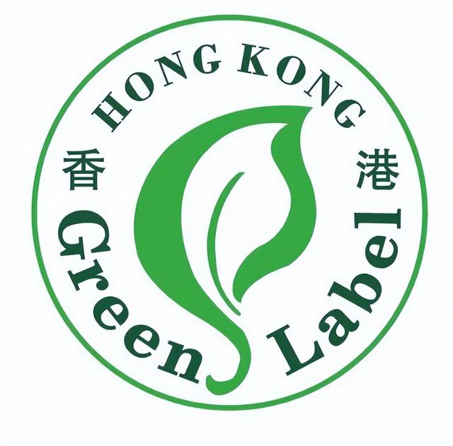 環(huán)保標(biāo)志有哪些圖片（環(huán)保標(biāo)識圖解大全）(11)