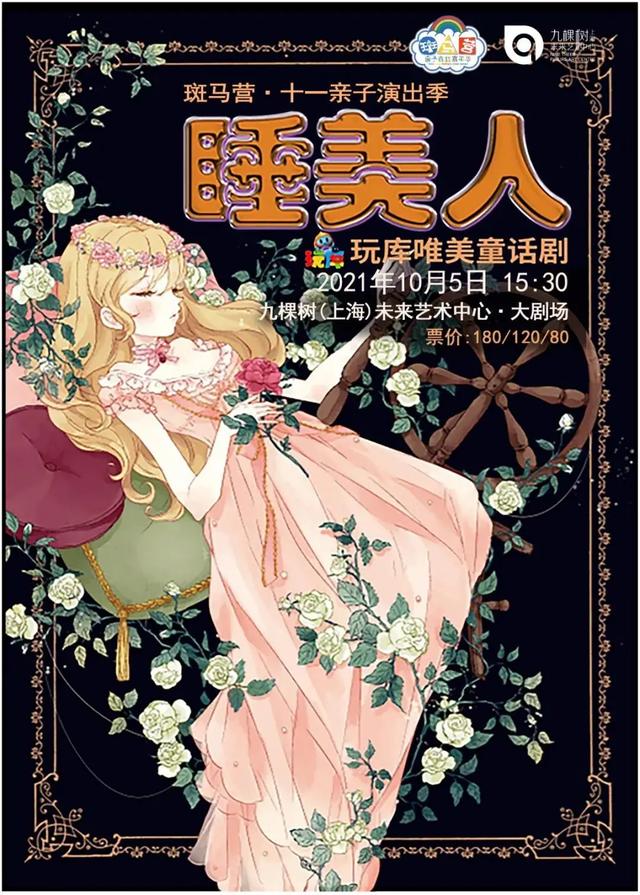 國慶假期去哪里玩比較好（推薦11個好去處值得打卡）(7)