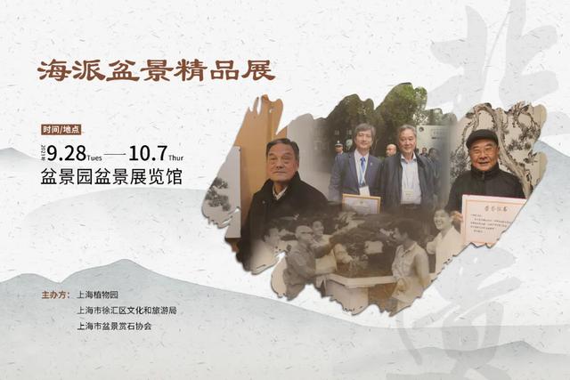 國慶假期去哪里玩比較好（推薦11個好去處值得打卡）(13)