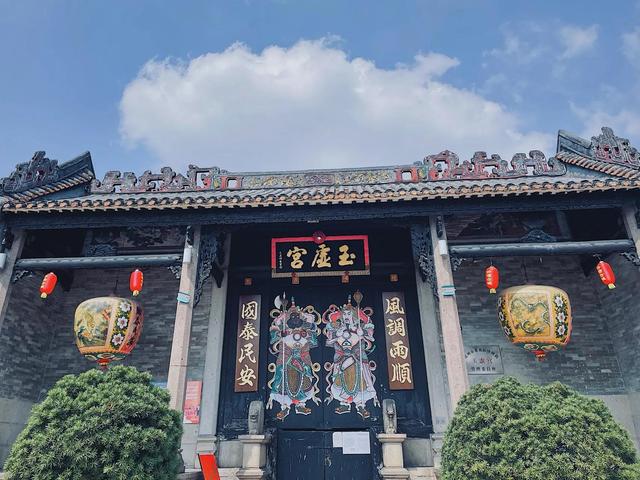 廣州市的旅游景點(diǎn)有哪些（廣州旅游十大必去景點(diǎn)你去過嗎）(20)