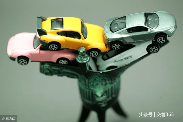 ?交通違章交滯納金怎么算（違章滯納金從什么時候算）(2)