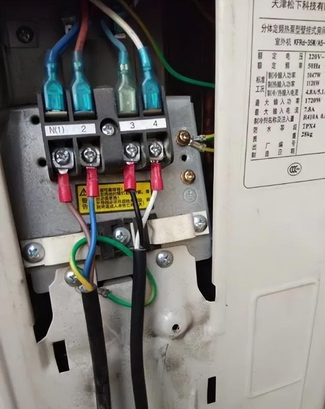 空調(diào)不冷了什么問題（空調(diào)不缺氟但不制冷解決方法）(5)