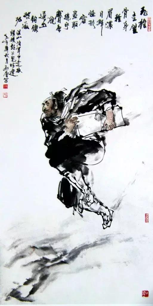水滸傳人物形象分析（水滸傳108英雄人物全圖欣賞）(108)