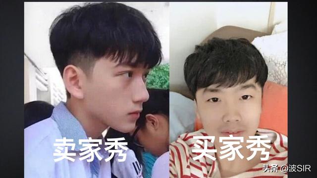 怎樣設(shè)計一個適合自己的發(fā)型（各種臉型適合的發(fā)型圖解）(1)