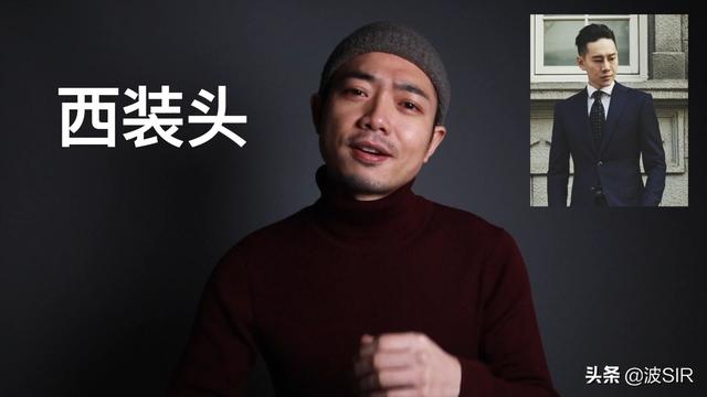 怎樣設(shè)計一個適合自己的發(fā)型（各種臉型適合的發(fā)型圖解）(5)