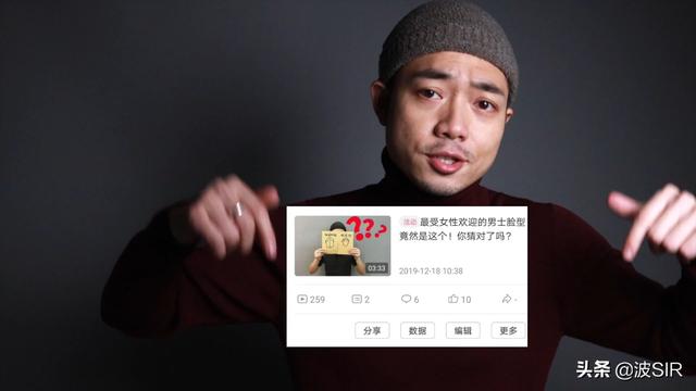怎樣設(shè)計一個適合自己的發(fā)型（各種臉型適合的發(fā)型圖解）(8)