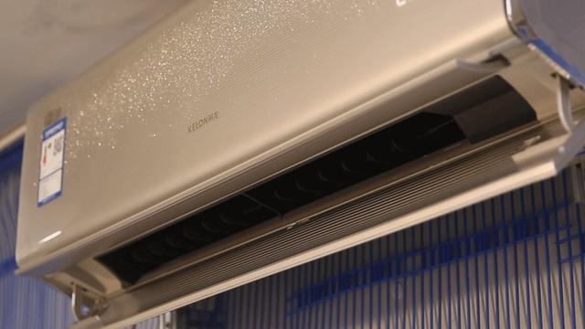 空調(diào)怎么使用才能最省電（空調(diào)最省電的使用方法）(6)
