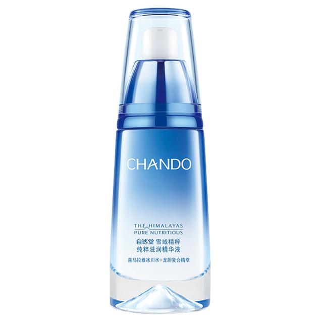 國產(chǎn)化妝品品牌排行榜（口碑最好的國產(chǎn)護(hù)膚品盤點(diǎn)）(1)