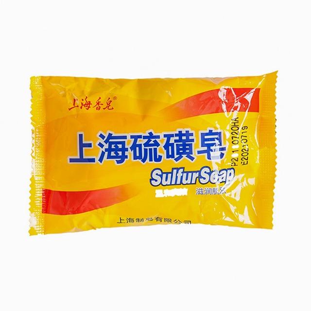 國產(chǎn)化妝品品牌排行榜（口碑最好的國產(chǎn)護(hù)膚品盤點(diǎn)）(7)