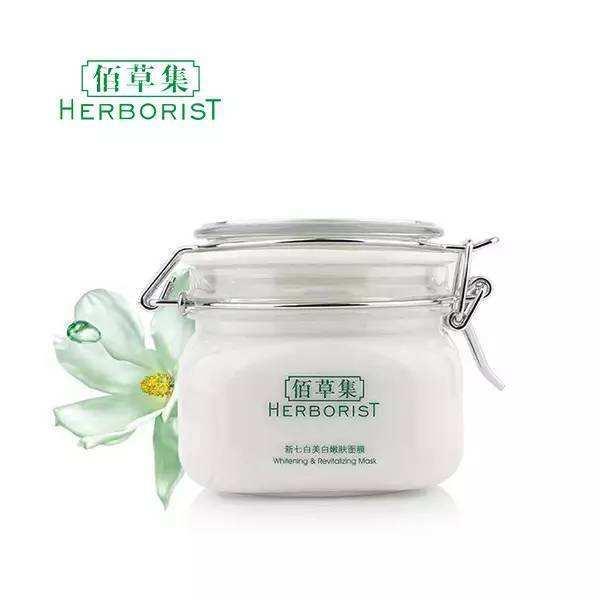 國產(chǎn)化妝品品牌排行榜（口碑最好的國產(chǎn)護(hù)膚品盤點(diǎn)）(8)