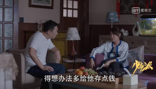 高齡產婦生二胎年齡（高齡產婦要考慮3個因素）(3)