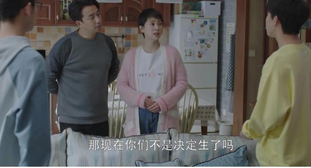 高齡產婦生二胎年齡（高齡產婦要考慮3個因素）(4)