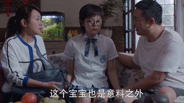 高齡產婦生二胎年齡（高齡產婦要考慮3個因素）(5)