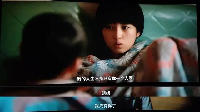 高齡產婦生二胎年齡（高齡產婦要考慮3個因素）(8)