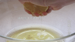 如何用電飯煲做蛋糕（用電飯煲做蛋糕的正確做法）(7)