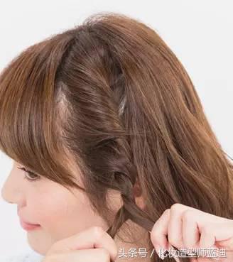 劉海編發(fā)圖解步驟（劉海編發(fā)教程簡(jiǎn)單時(shí)尚）(4)