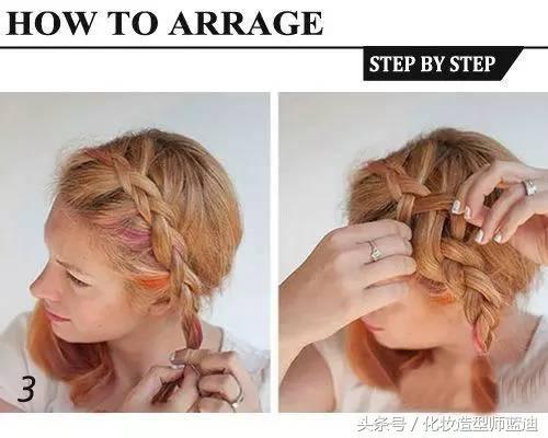 劉海編發(fā)圖解步驟（劉海編發(fā)教程簡(jiǎn)單時(shí)尚）(11)