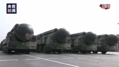 七十周年國慶閱兵介紹（新中國歷屆國慶閱兵盤點(diǎn)）(17)