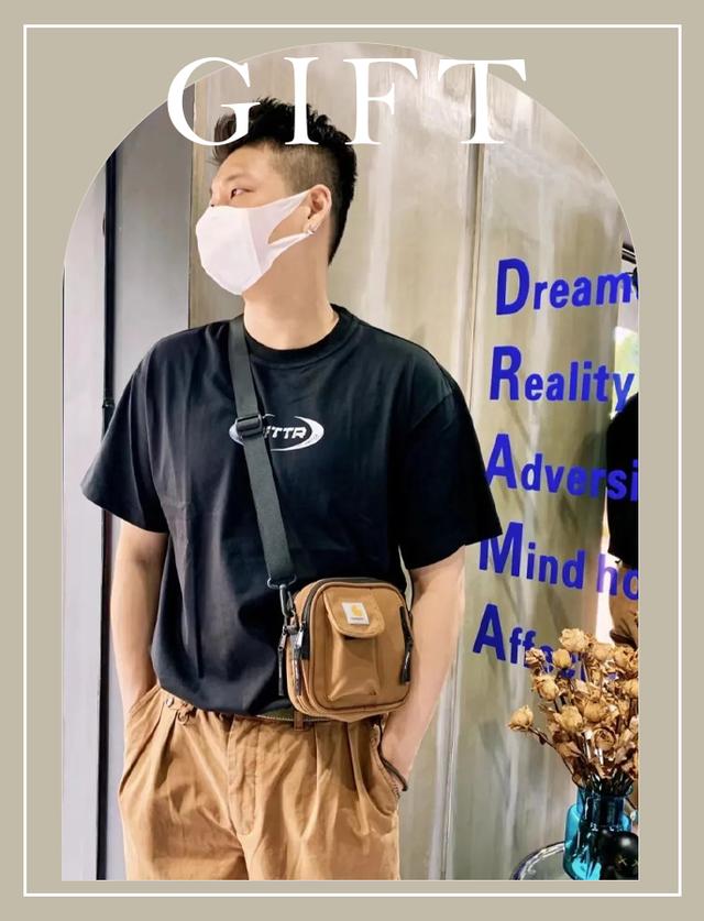 七夕送男朋友啥禮物（七夕男友禮物清單實用高級）(10)