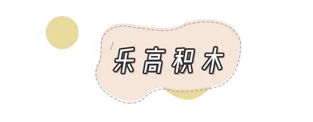 七夕送男朋友啥禮物（七夕男友禮物清單實用高級）(15)