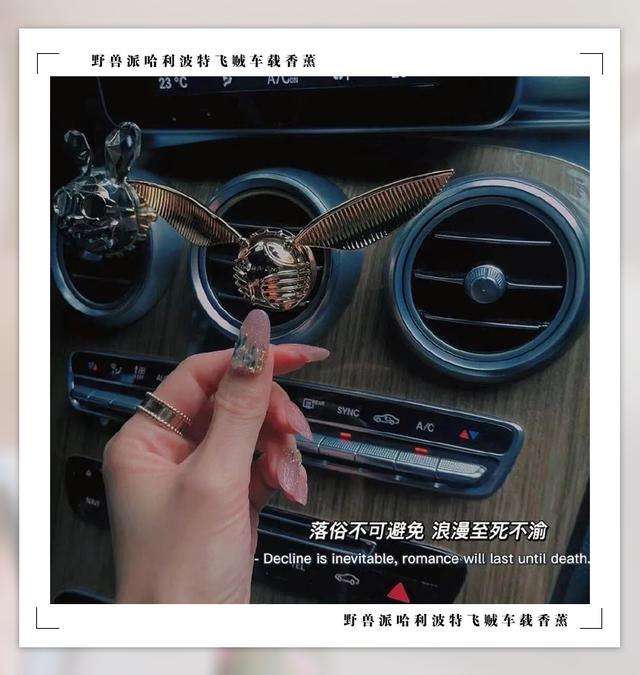 七夕送男朋友啥禮物（七夕男友禮物清單實用高級）(28)