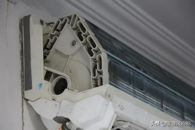 空調(diào)缺氟的癥狀是什么（判斷空調(diào)缺氟的方法有哪些）(9)