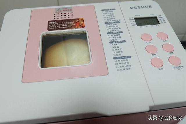 用面包機(jī)做面包怎么做（家庭面包機(jī)做面包最簡(jiǎn)單方法）(16)