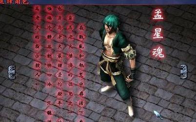 最新3d單機游戲（最愛的3D動作類單機游戲）(1)