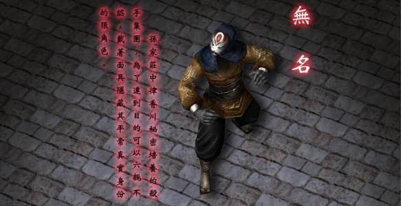 最新3d單機游戲（最愛的3D動作類單機游戲）(8)