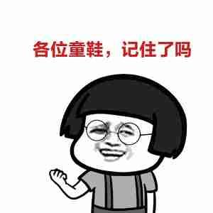 韓國哪些化妝品比較好（韓國好用化妝品排行）(11)