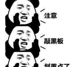 韓國哪些化妝品比較好（韓國好用化妝品排行）(12)