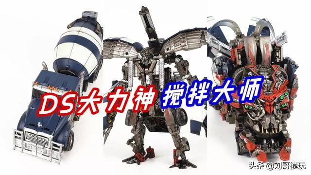 大炮車變形金剛的圖片（變形金剛4種形態(tài)大全）(21)