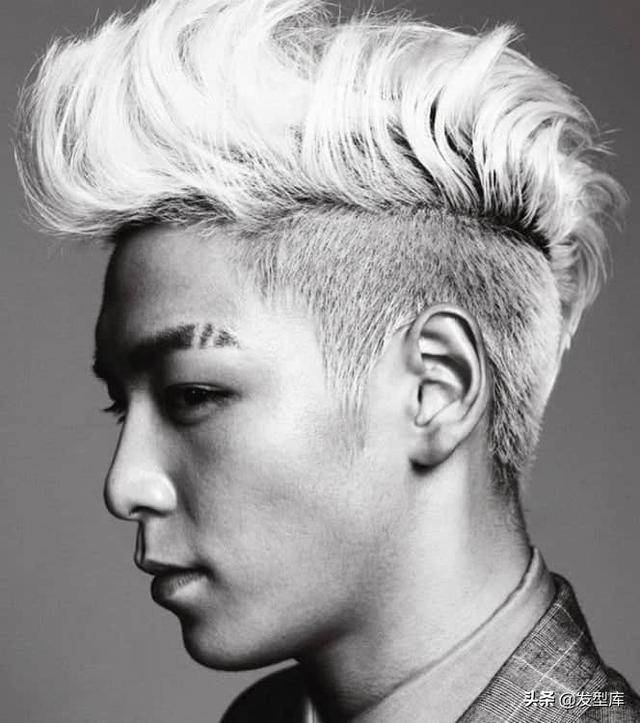 男生燙發(fā)發(fā)型名字大全（韓國當(dāng)前比較常見的25款發(fā)型）(2)