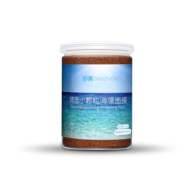 中國十大品牌化妝品（口碑最好的國產(chǎn)護(hù)膚品清單）(2)
