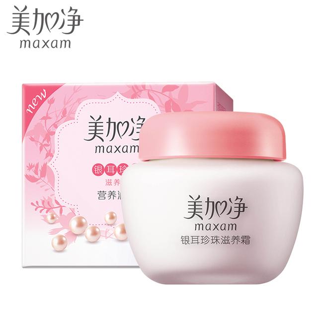 中國十大品牌化妝品（口碑最好的國產(chǎn)護(hù)膚品清單）(7)