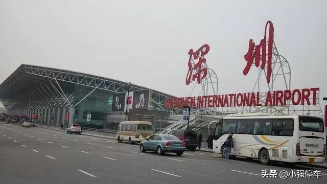 深圳寶安機(jī)場(chǎng)停車費(fèi)多少錢一天（寶安機(jī)場(chǎng)省錢停車攻略請(qǐng)查收）(1)