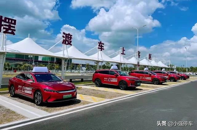 深圳寶安機(jī)場(chǎng)停車費(fèi)多少錢一天（寶安機(jī)場(chǎng)省錢停車攻略請(qǐng)查收）(2)