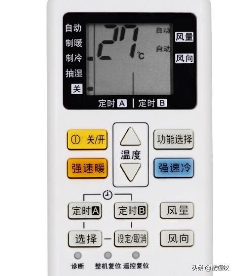 松下空調遙控器使用說明（松下空調遙控器怎么打開空調）(2)