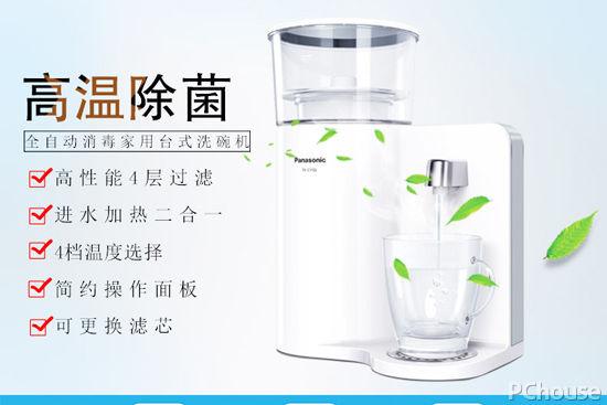 直飲水機(jī)的品牌哪些好（飲水機(jī)選購攻略）(4)