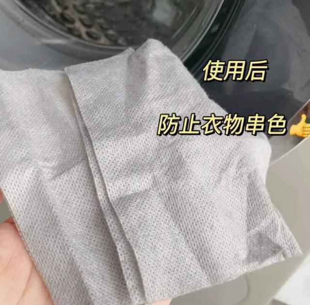 清潔工具大全有哪些（盤點(diǎn)10個(gè)冷門清潔小工具）(21)