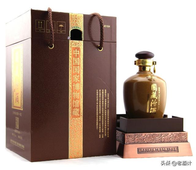 中國最貴的酒是什么（中國最貴的十瓶白酒）(8)
