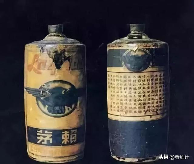 中國最貴的酒是什么（中國最貴的十瓶白酒）(9)