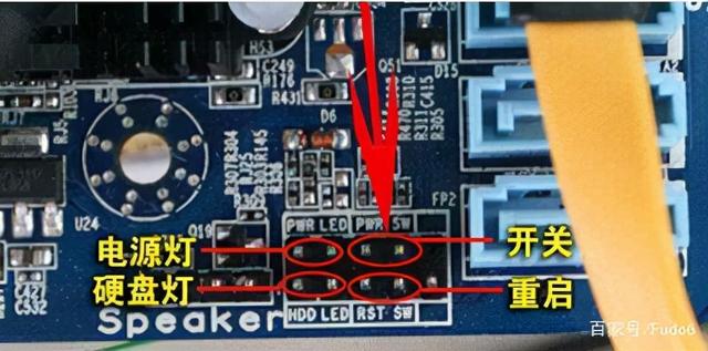 電腦自動斷電又自動重啟怎么辦（電腦突然斷電問題的解決方法）(3)
