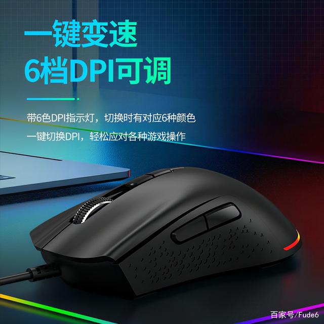 電腦自動斷電又自動重啟怎么辦（電腦突然斷電問題的解決方法）(4)