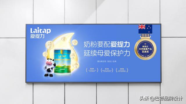 什么是品牌定位（品牌定位包含哪些方面的內(nèi)容）(1)